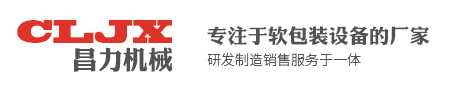 溫州萬勝緊固件有限公司
